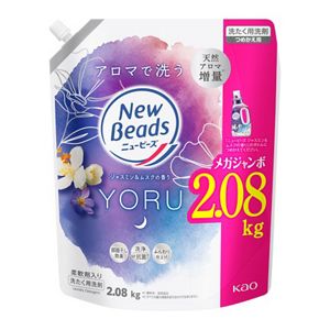 ニュービーズ　ジャスミン＆ムスクの香り　つめかえ用２０８０ｇ