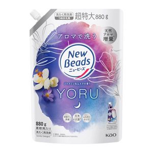 ニュービーズ　ジャスミン＆ムスクの香り　つめかえ用８８０ｇ