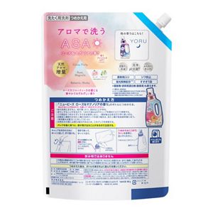 ニュービーズ　ローズ＆マグノリアの香り　つめかえ用８８０ｇ