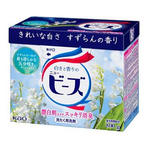 花王 | 製品Q&A | 【リニューアル】「ニュービーズ（粉末タイプ）」は 