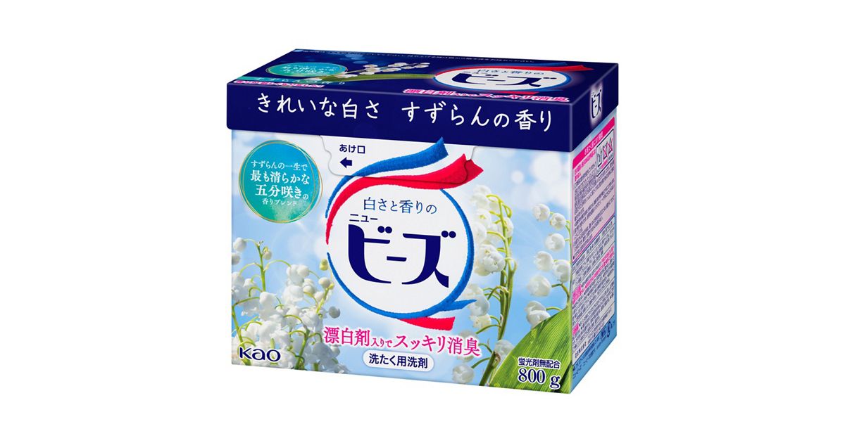 ニュービーズ 大 800g | 花王公式通販 【My Kao Mall】