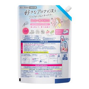 ニュービーズ　ローズ＆マグノリアの香り　つめかえ用９００ｇ