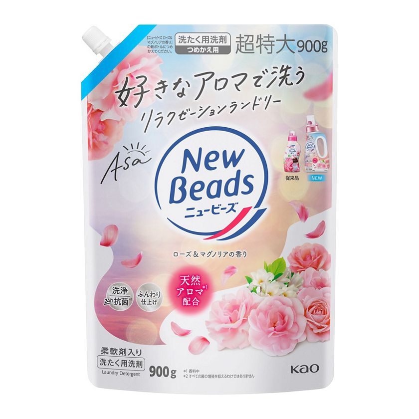 ニュービーズ ローズ＆マグノリアの香り つめかえ用900g | 花王 