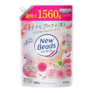 ニュービーズ　ローズ＆マグノリアの香り　つめかえ用１５６０ｇ