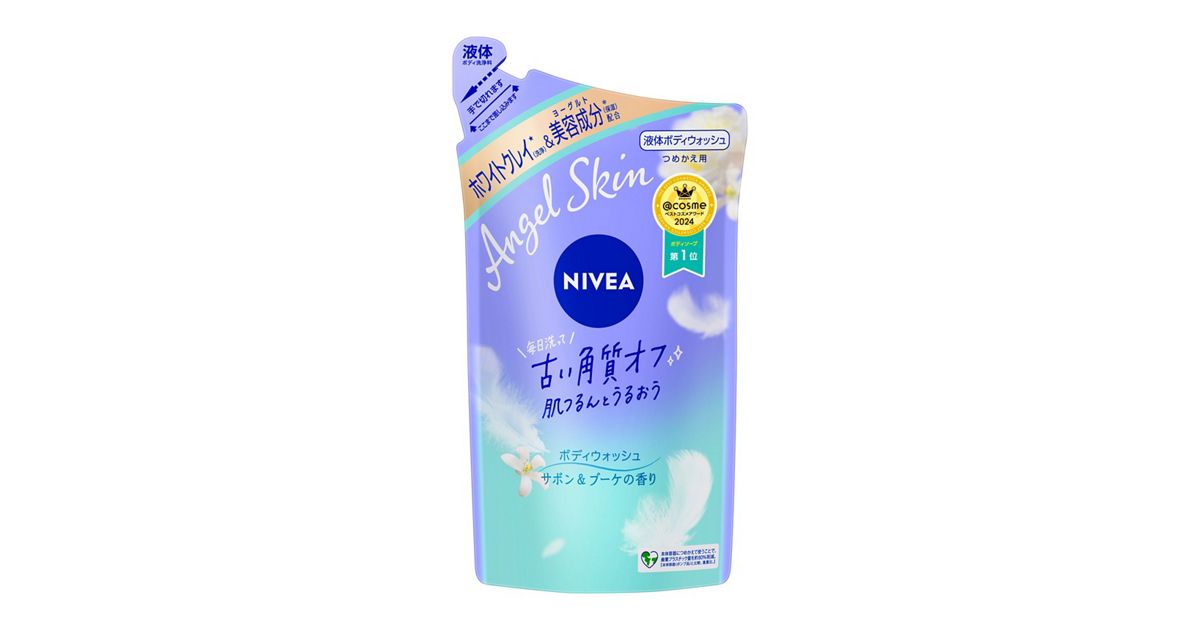 ニベア エンジェルスキン ボディウォッシュ サボン＆ブーケの香り 詰替 
