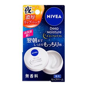 ニベア　ディープモイスチャーリップ　ナイトプロテクト　無香料　７ｇ