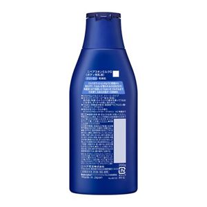 ニベア　スキンミルク　クリーミィ　２００ｇ