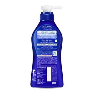 ニベア　クリームケアボディウォッシュ　Ｗ濃厚保湿　ヨーロピアンホワイトソープの香り　ポンプ