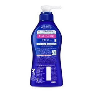 ニベア　クリームケアボディウォッシュ　Ｗ濃厚保湿　フレンチガーデンローズの香り　ポンプ