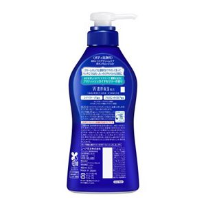 ニベア　クリームケアボディウォッシュ　Ｗ濃厚保湿　ブリティッシュロイヤルリリーの香り　ポンプ