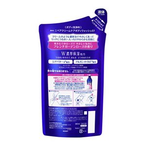 ニベア　クリームケアボディウォッシュ　Ｗ濃厚保湿　フレンチガーデンローズの香り　つめかえ用