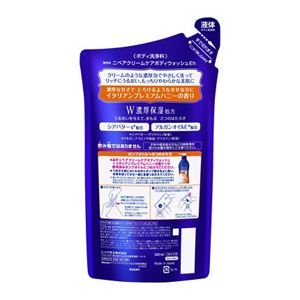 ニベア　クリームケアボディウォッシュ　Ｗ濃厚保湿　イタリアンプレミアムハニーの香り　つめかえ用