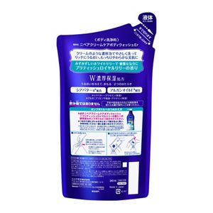 ニベア　クリームケアボディウォッシュ　Ｗ濃厚保湿　ブリティッシュロイヤルリリーの香り　つめかえ用