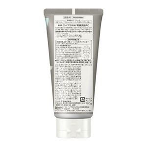 ニベア２ＷＡＹ美容洗顔ＡＣ　１２０ｇ