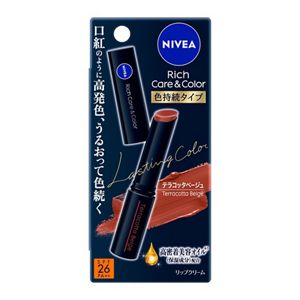 ニベア　リッチケア＆カラーリップ　色持続タイプ　テラコッタベージュ