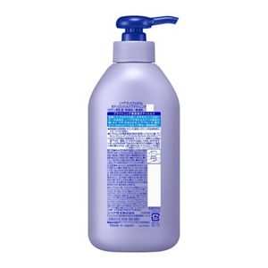 ニベア　ルーセントビューティ　シルクブライトニング　ブライトニング美容液ボディミルク　３３０ｍｌ