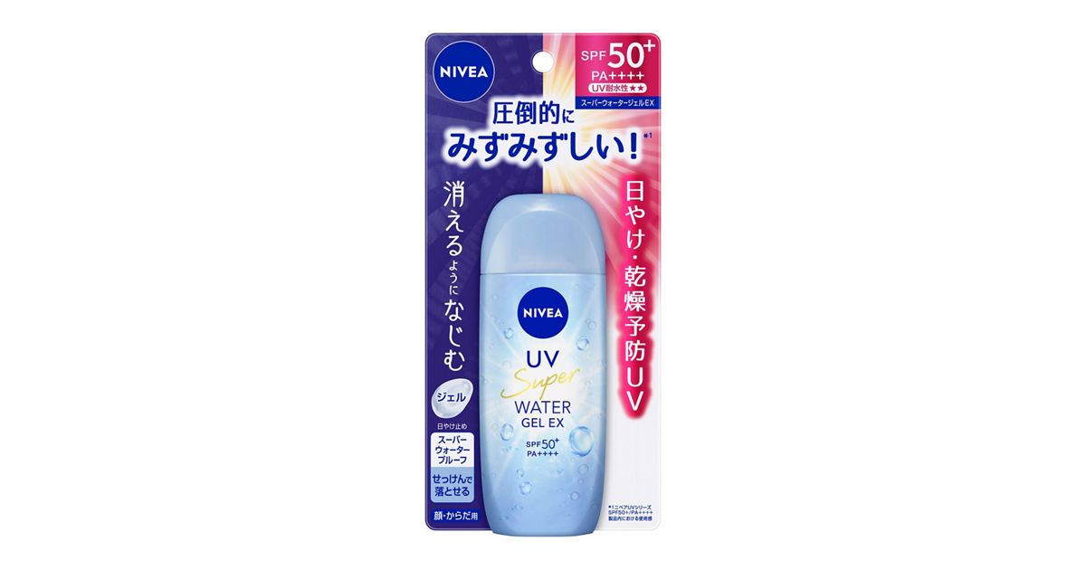 ニベアUV ウォータージェルEX 80g | 花王公式通販 【My Kao Mall】