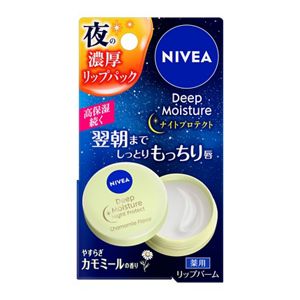 ニベア　ディープモイスチャーリップ　ナイトプロテクト　やすらぎカモミールの香り　７ｇ