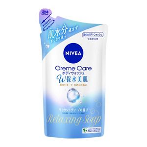 ニベア クリームケア ボディウォッシュ W保水美肌 リラクシングソープ