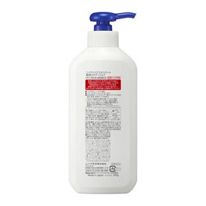 ニベア　リペアエキスパート　薬用エクストラボディミルク　超乾燥肌用　３５０ｇ