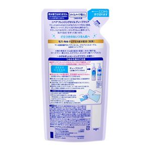 ニベア　クレンジングオイル　ディープクリア　つめかえ用