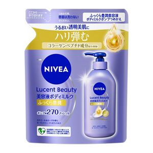 ニベア　ルーセントビューティ　バイタルエンリッチ　ふっくら豊潤美容液ボディミルク　ポンプつめかえ用　２７０ｇ