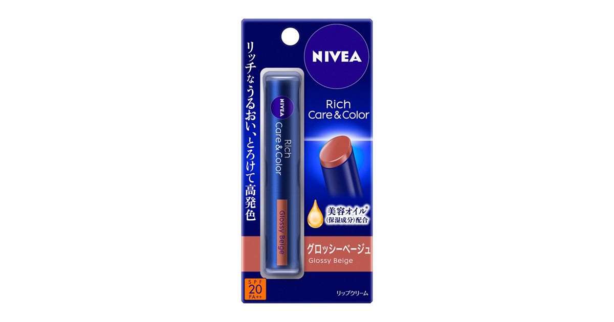新品 リジュベネーション リジュケア 150ml 20個セット REJUCARE 