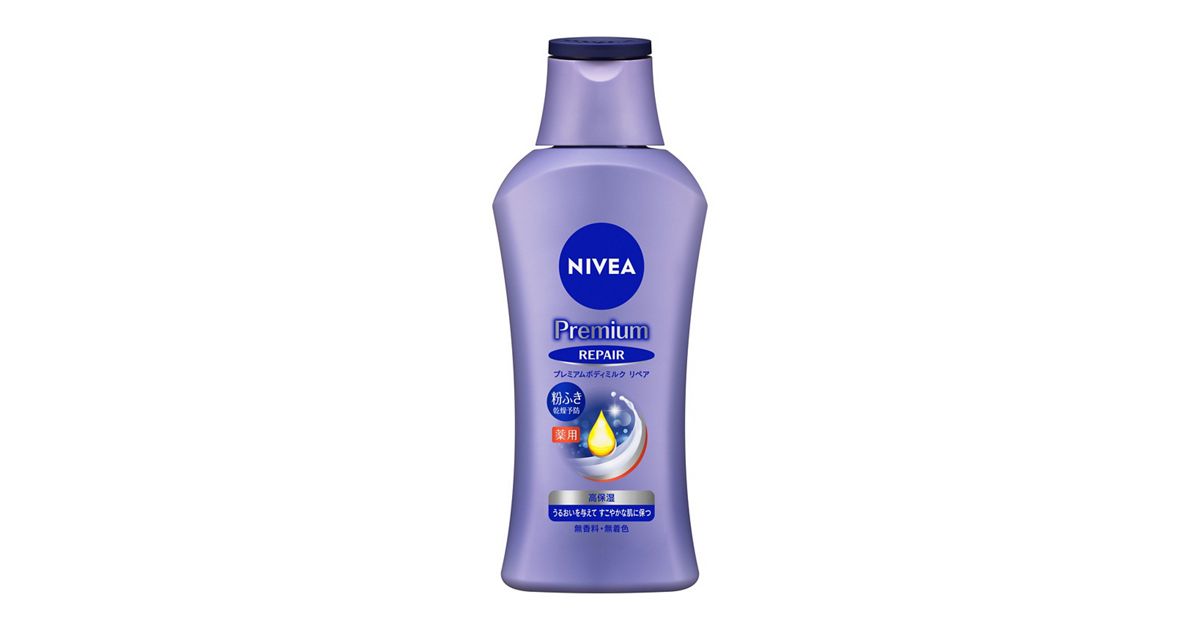 ニベア プレミアムボディミルク リペア 190g | 花王公式通販 【My 