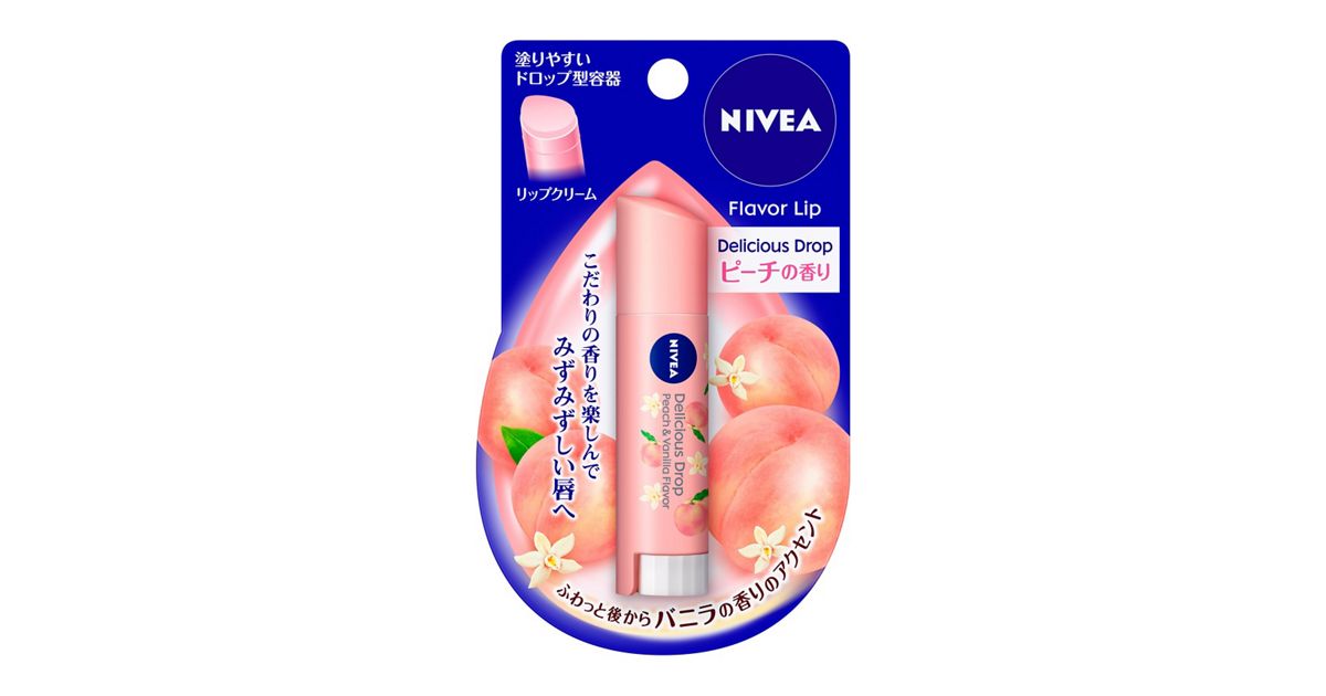 ニベア フレーバーリップ デリシャスドロップ ピーチの香り | 花王公式 