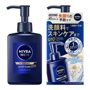 ニベアメン　アクティブエイジ　ワンステップケア　本体