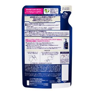 ニベアメン　アクティブエイジ　ワンステップケア　つめかえ用