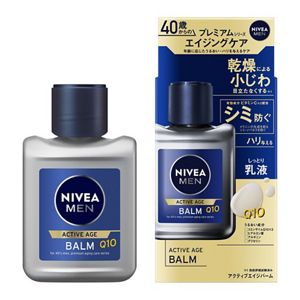 ニベアメン　アクティブエイジバーム
