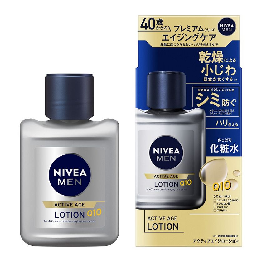 花王 | 製品Q&A | 【使用方法】「ニベアメン アクティブエイジ」は 