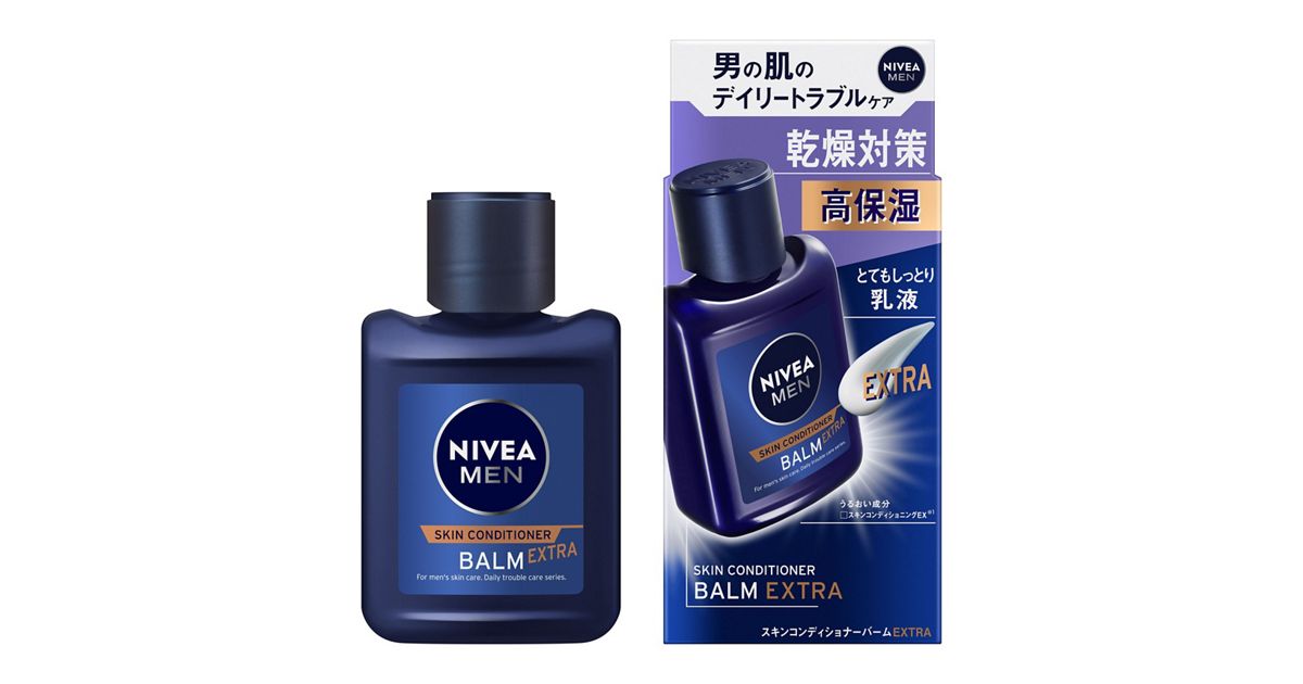 ニベアメン スキンコンディショナーバーム エクストラケア | 花王公式 