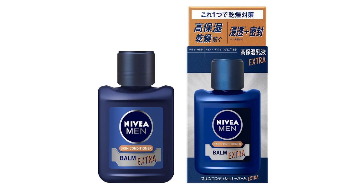 ニベアメン スキンコンディショナーバーム エクストラケア | 花王公式 