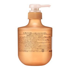 メリットオソロ　シャンプー　ポンプ　４５０ｍｌ