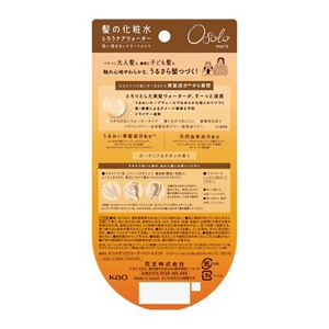 メリットオソロ　とろりケアウォーター　１５０ＭＬ