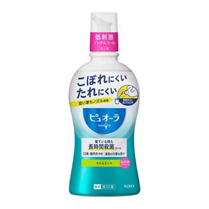 ピュオーラ洗口液　ノンアルコール　４２０ｍｌ