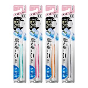 ピュオーラハブラシ　超コンパクト　やわらかめ