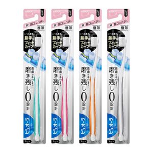 ピュオーラハブラシ　超コンパクト　ふつう