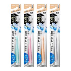 ピュオーラハブラシ　コンパクト　やわらかめ