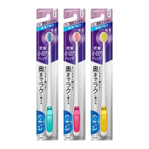 ピュオーラハブラシ　薄型コンパクト　やわらかめ
