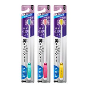 ピュオーラハブラシ　薄型コンパクト　ふつう