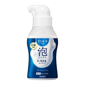 ピュオーラ　泡ハミガキ　フレッシュミント　１１０ｍｌ