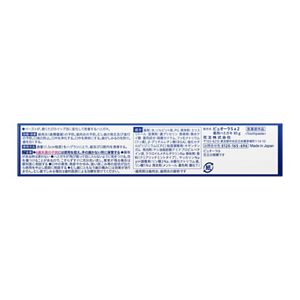 ピュオーラ　超密着ホイップハミガキ　クリアリッチミント　８５Ｇ