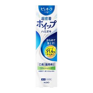 ピュオーラ　超密着ホイップハミガキ　リフレッシュハーブ　８５Ｇ