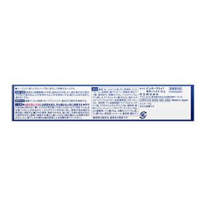 ピュオーラ　超密着ホイップハミガキ　リフレッシュハーブ　８５Ｇ