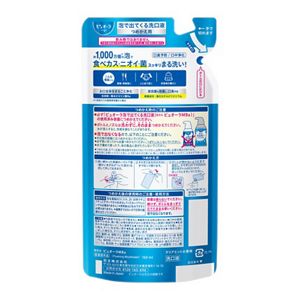 ピュオーラ　泡で出てくる洗口液　クリアミント　つめかえ用　１６０ｍｌ