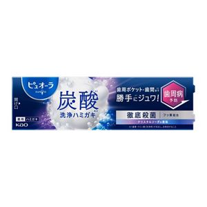 ピュオーラ　炭酸ハミガキ　９５ｇ