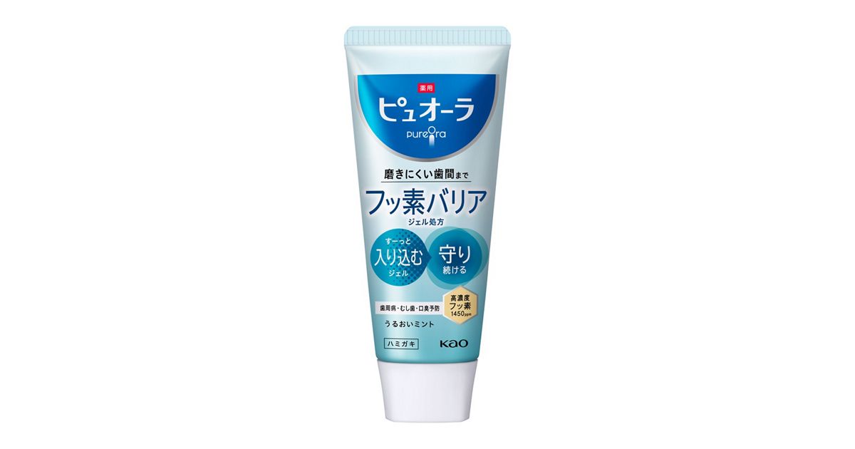 薬用ピュオーラ バリア ジェル ハミガキ 115g | 花王公式通販 【My 